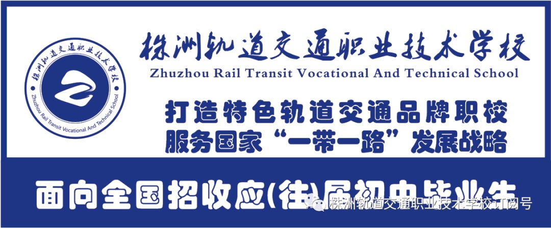 細心呵護，靜待花開！—線上管理優秀班主任系列報道一