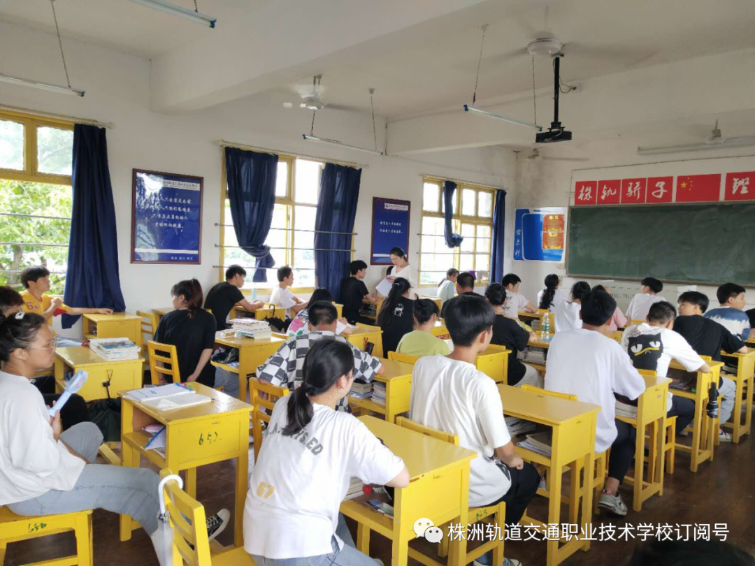 把好事做好，把實事辦實！——株洲中職學校迎接市教育局資助核查